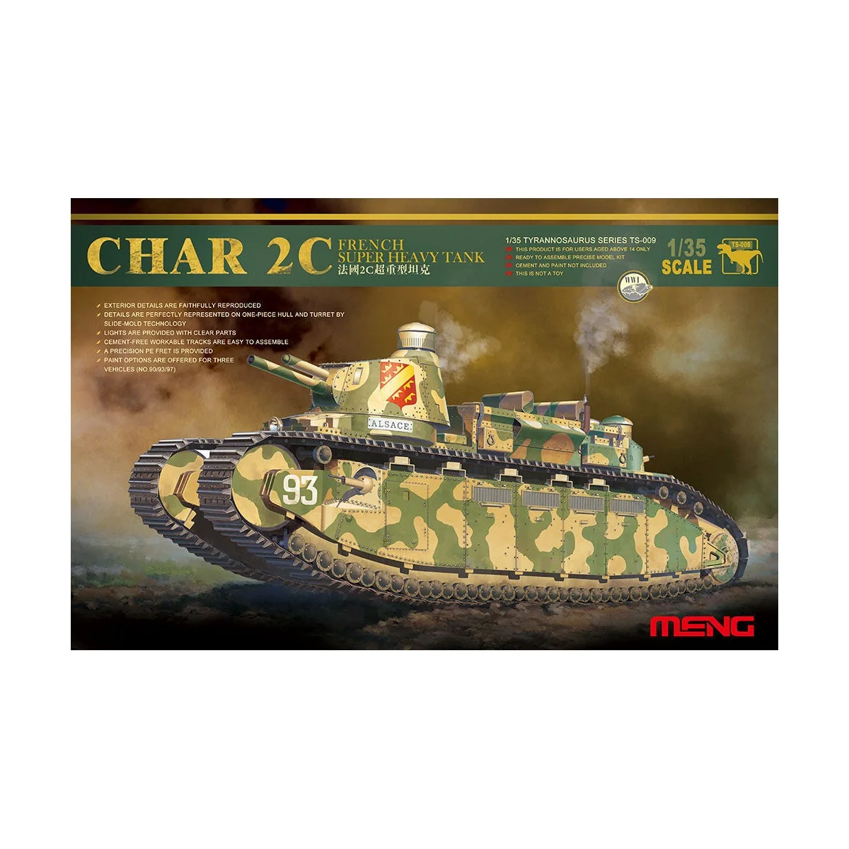 French super heavy tank Char 2C - MENG-Model TS-009