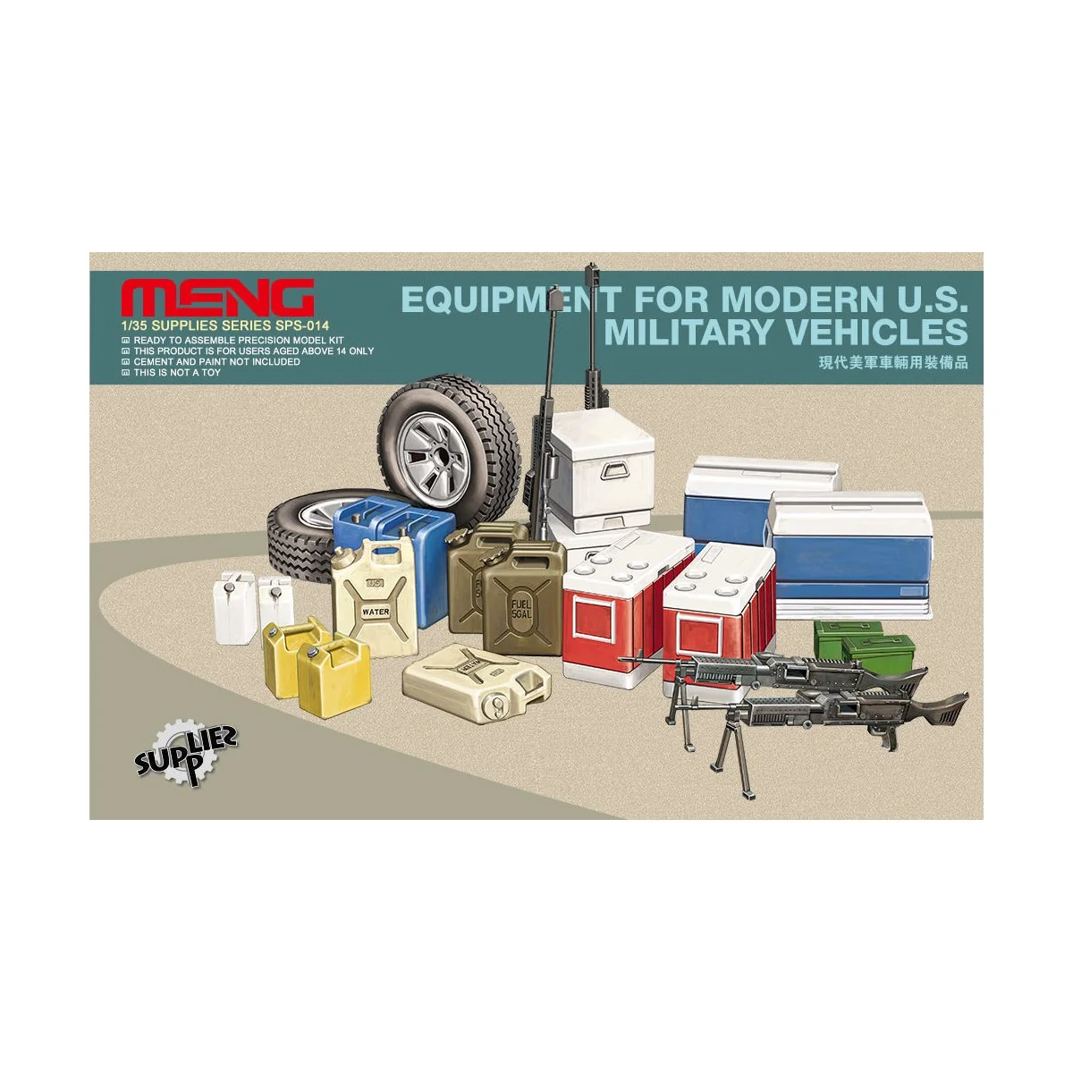 Equipment for modern U.S.Military vehicl - MENG-Model SPS-014
