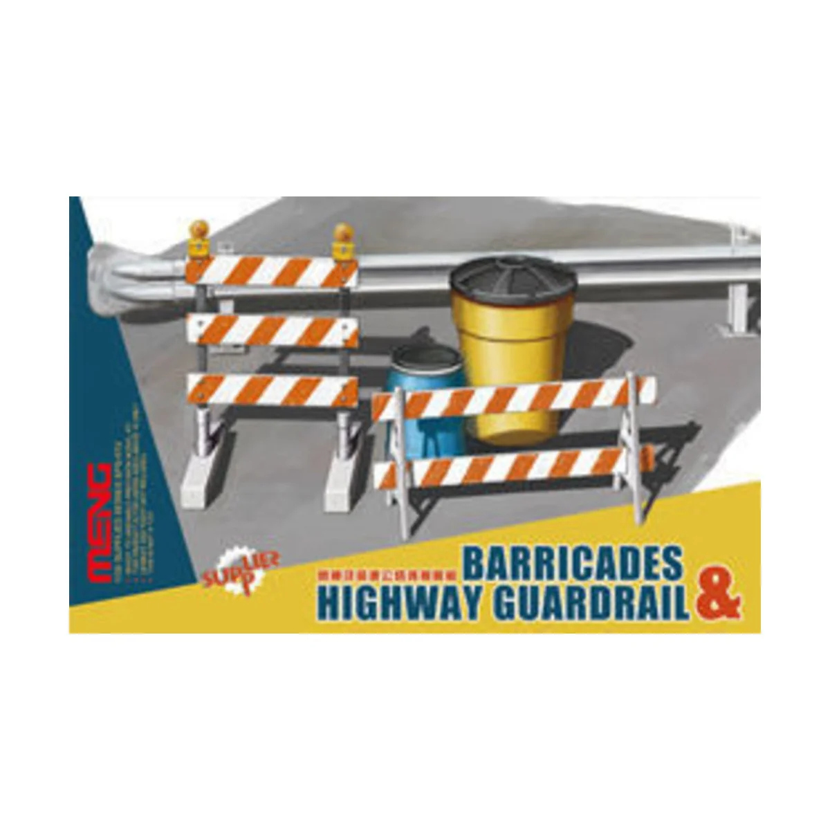Barricades & Highway Guardrail - MENG-Model SPS-013