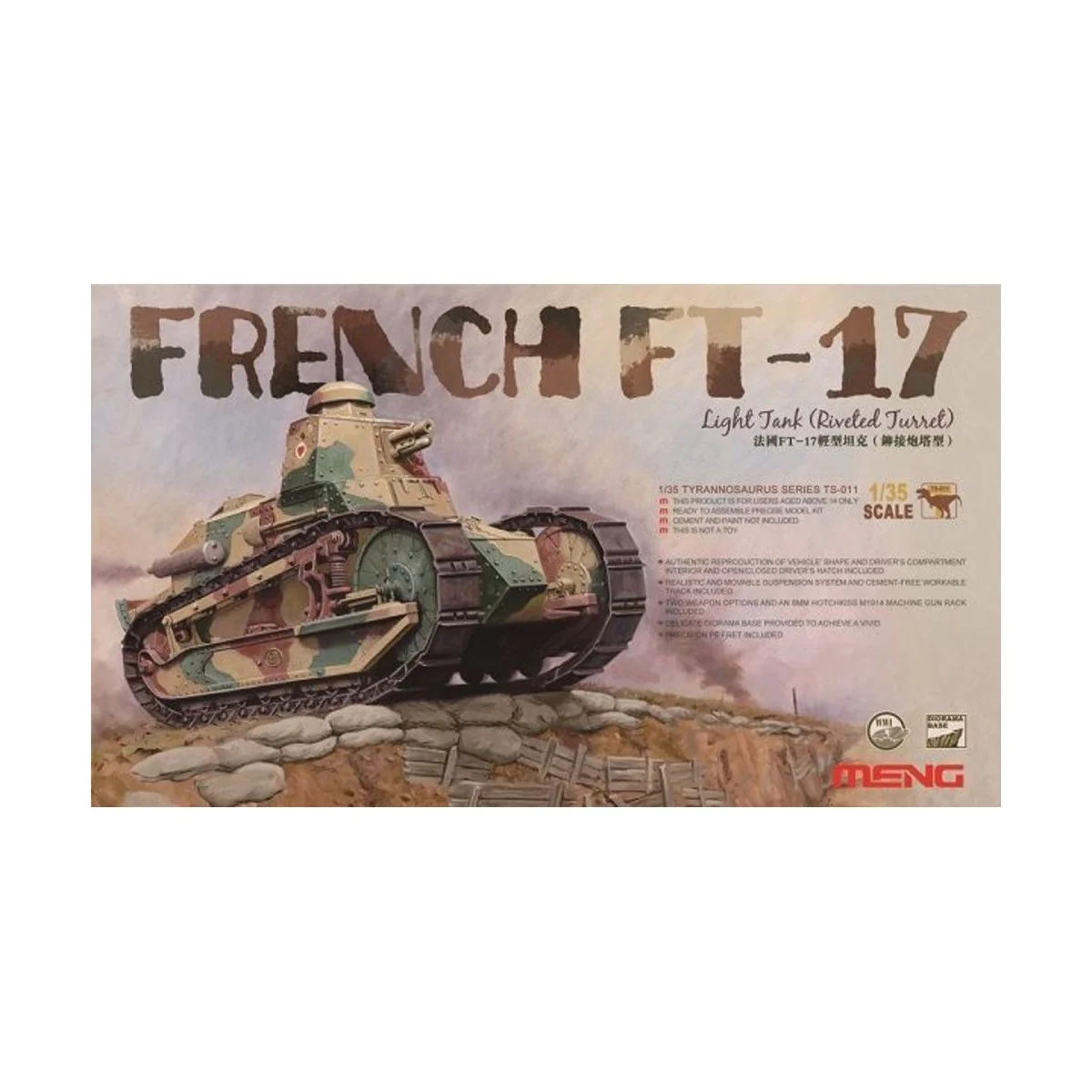French FT-17 Light Tank (Riveted Turret), 1/35 - MENG-Model TS-011 French FT-17 Light Tank (Riveted Turret), 1/35 - MENG-Model TS-011