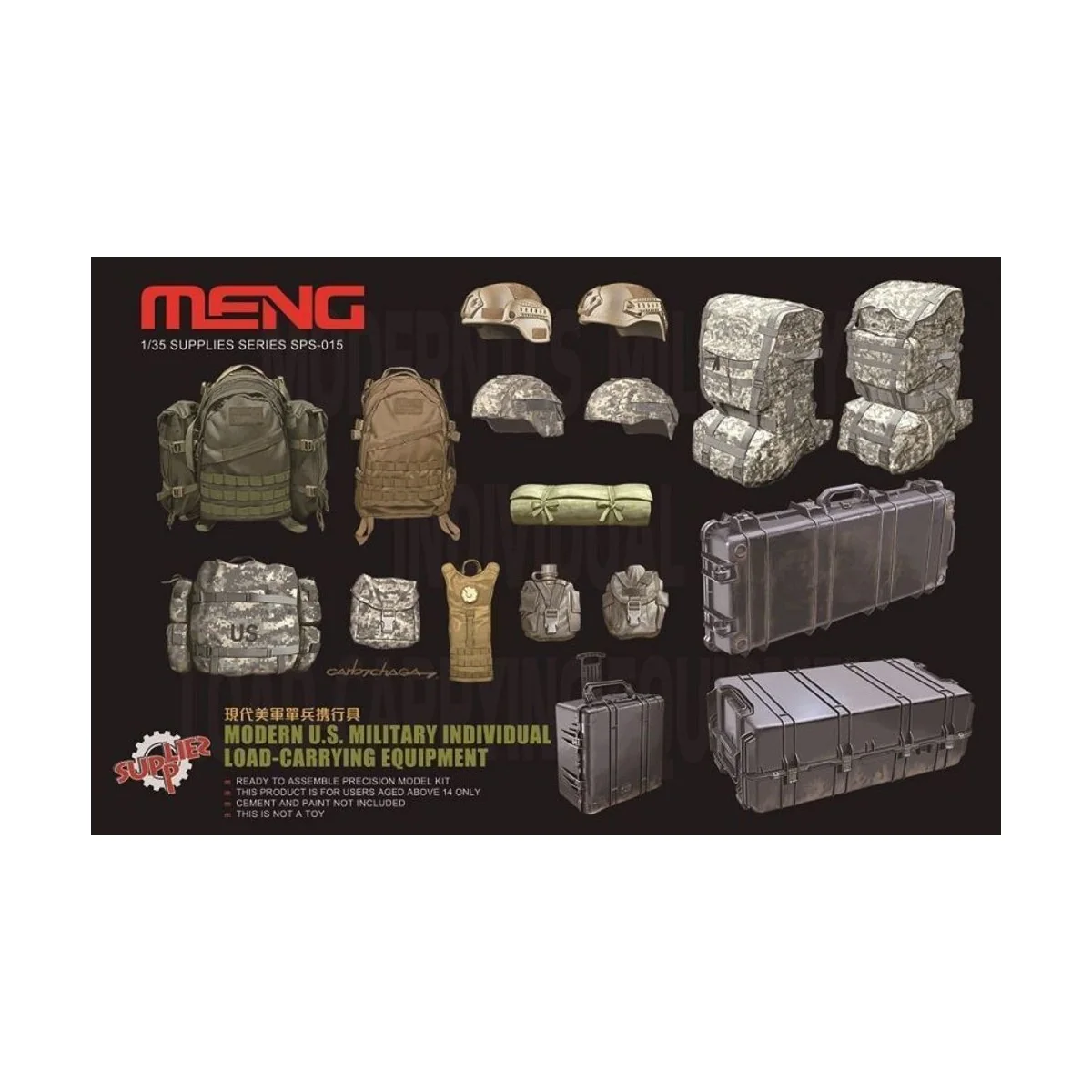 Modern U.S. Military individual load-car, 1/35 - MENG-Model SPS-015 Modern U.S. Military individual load-car, 1/35 - MENG-Model SPS-015