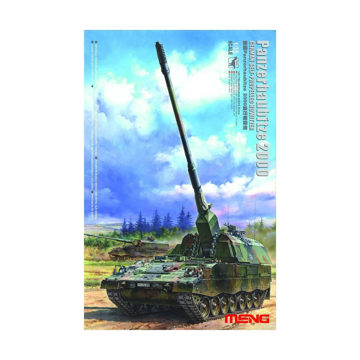 GERMAN Panzerhaubitze 2000 SELF-PROPEL.H, 1/35 - MENG-Model TS-012