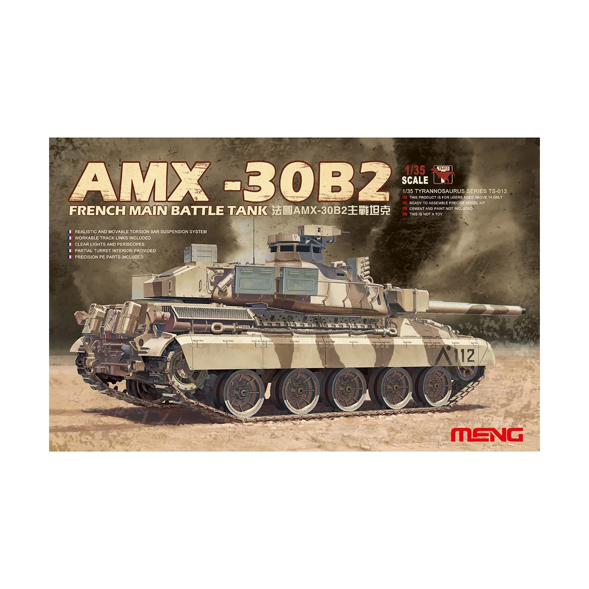 French Main Battle Tank AMX-30B2, 1/35 - MENG-Model TS-013 French Main Battle Tank AMX-30B2, 1/35 - MENG-Model TS-013