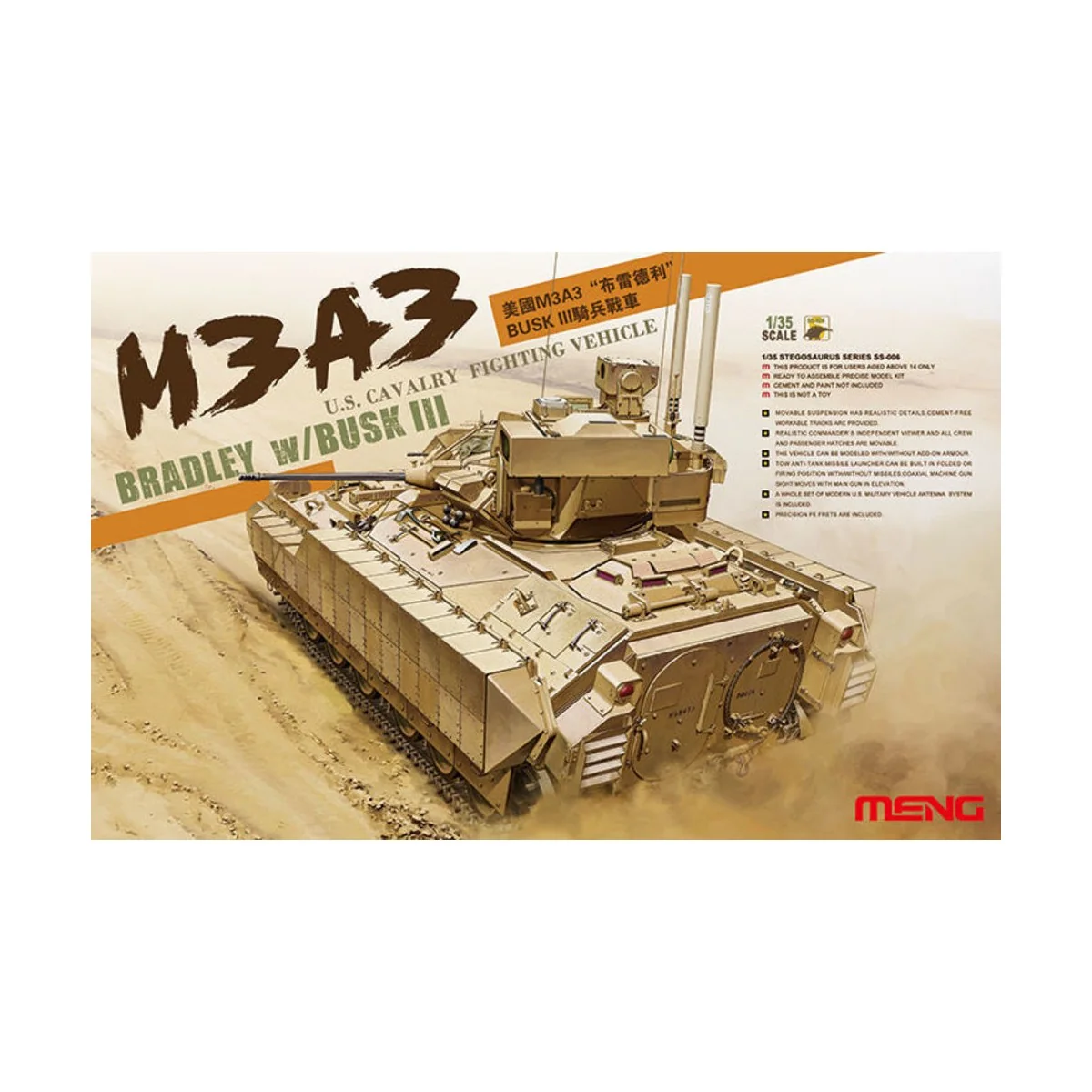 U.S. Cavalry Fighting Vehicle M3A3 BRADL, 1/35 - MENG-Model SS-006 U.S. Cavalry Fighting Vehicle M3A3 BRADL, 1/35 - MENG-Model SS-006