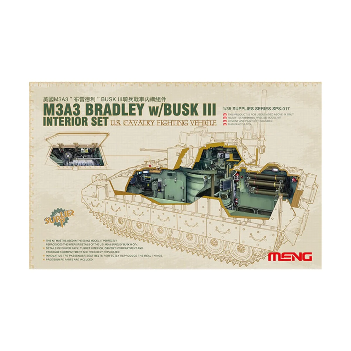 U.S.Cavalry Fighting Vehicle M3A3 InterS, 1/35 - MENG-Model SPS-017