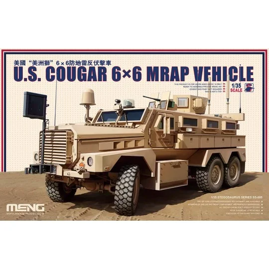 U.S. Cougar 6x6 MRAP Vehicle, 1/35 - MENG-Model SS-005 U.S. Cougar 6x6 MRAP Vehicle, 1/35 - MENG-Model SS-005