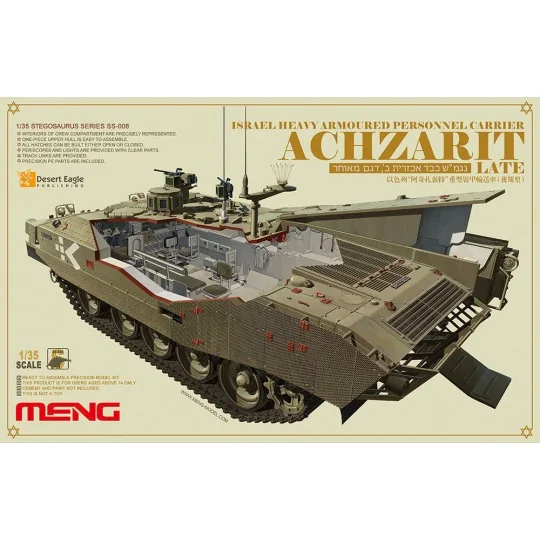 Israel heavy armoured personnel carriel, 1/35 - MENG-Model SS-008