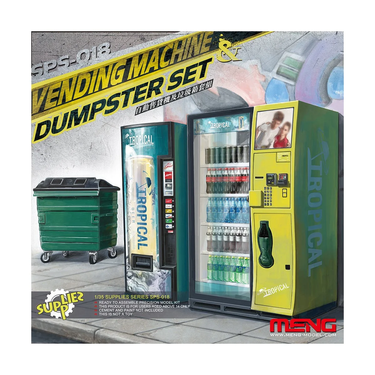 Vending Machine & Dumster Set - MENG-Model SPS-018