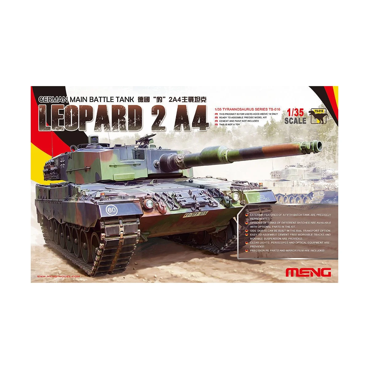 German Main Battle Tank Leopard 2 A4, 1/35 - MENG-Model TS-016