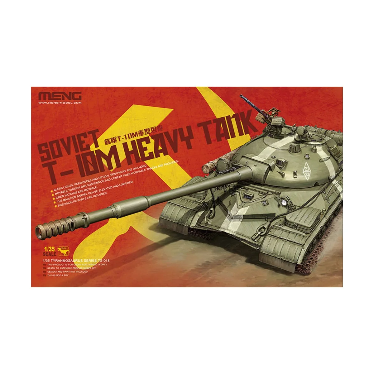 Soviet T-10M Heavy Tank, 1/35 - MENG-Model TS-018