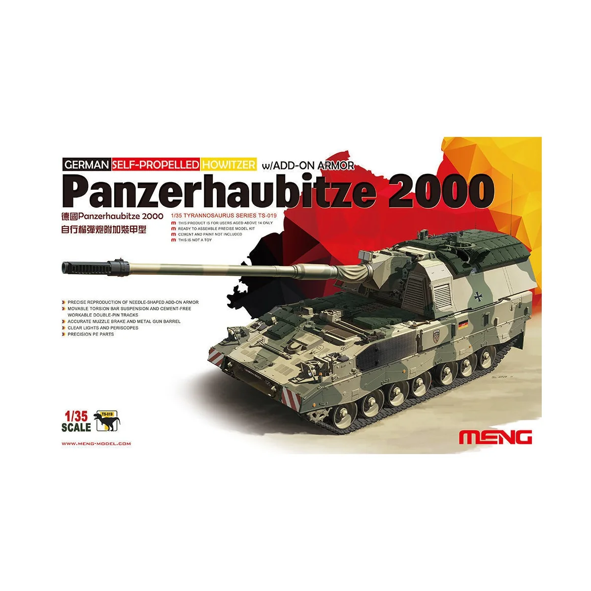 German Panzerhaubitze 2000 Self-Propelle, 1/35 - MENG-Model TS-019