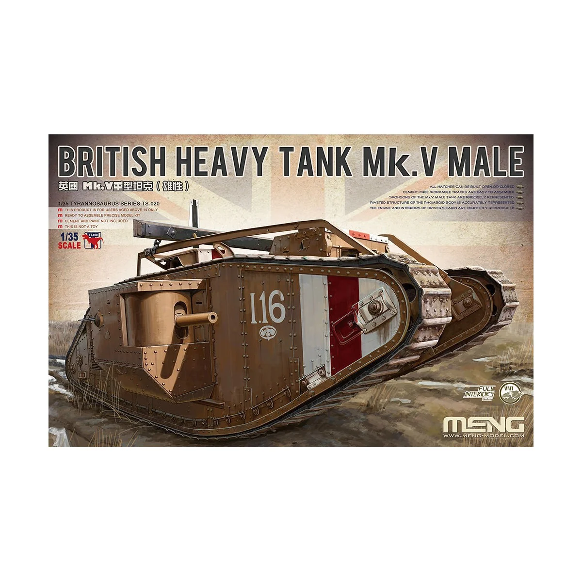 British Heavy Tank Mk. V Male, 1/35 - MENG-Model TS-020 British Heavy Tank Mk. V Male, 1/35 - MENG-Model TS-020