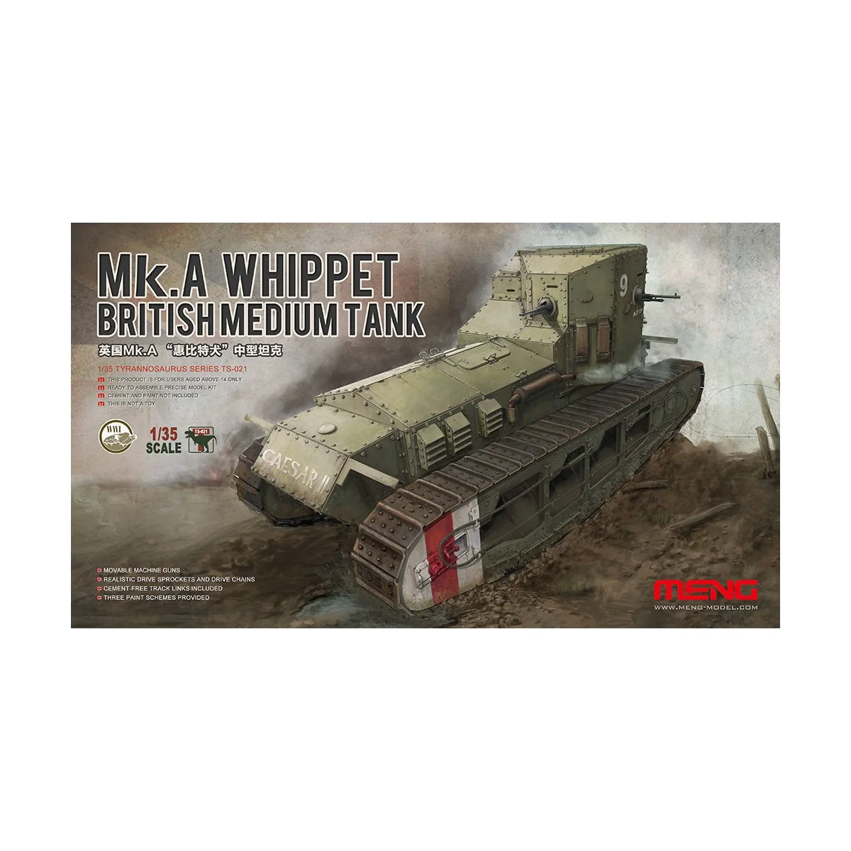 British Medium Tank Mk.A Whippet, 1/35 - MENG-Model TS-021