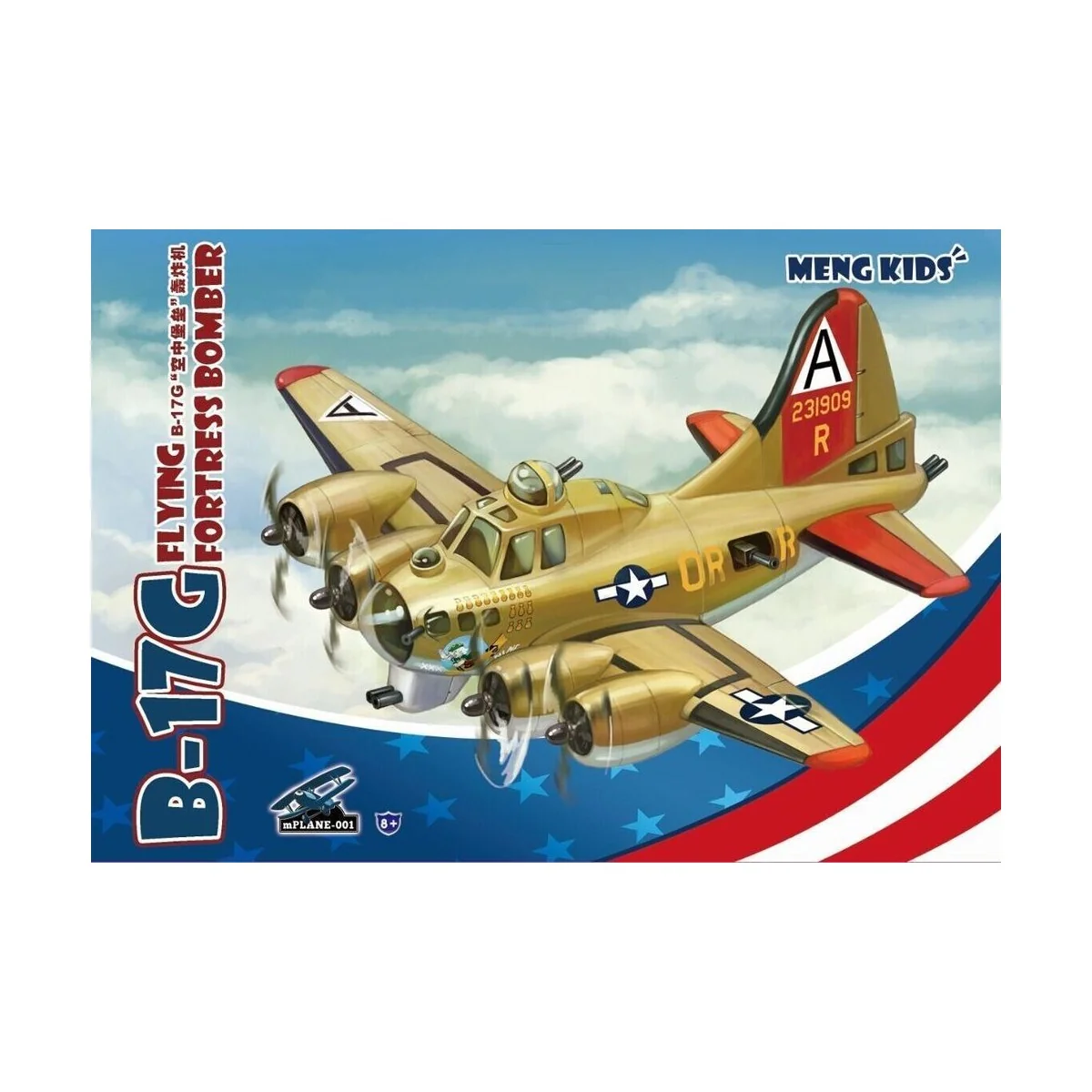 B-17G Flying Fortress Bomber - MENG-Model mPLANE-001