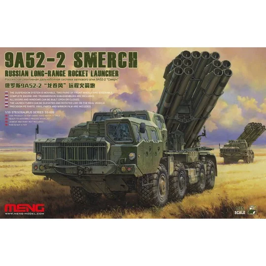 Russian Long-Range Rocket Launcher9A52-2 Smerch, 1/35 - MENG-Model ...