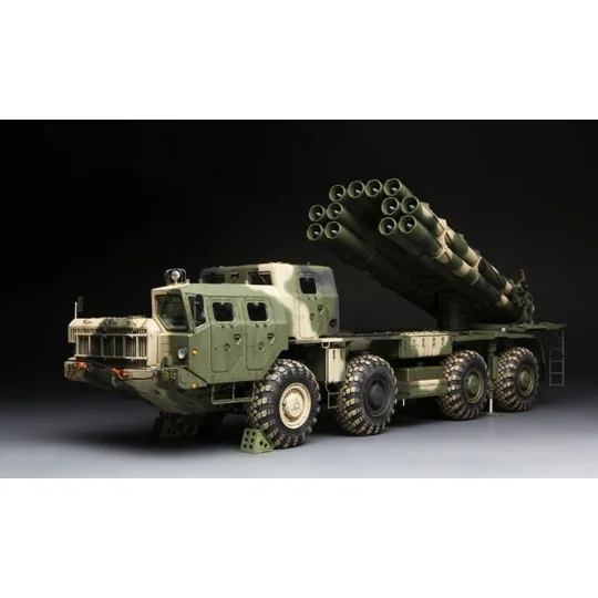 Russian Long-Range Rocket Launcher9A52-2 Smerch - MENG-Model SS-009