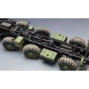 Russian Long-Range Rocket Launcher9A52-2 Smerch, 1/35 - MENG-Model ...