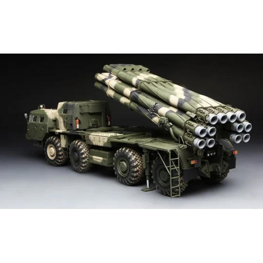Russian Long-Range Rocket Launcher9A52-2 Smerch - MENG-Model SS-009