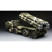 Russian Long-Range Rocket Launcher9A52-2 Smerch, 1/35 - MENG-Model ...