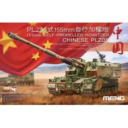 Chinese PLZ05 155mm Self-Propelled Howit - MENG-Model TS-022
