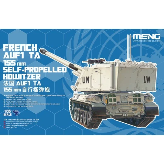 French Auf1 TA 155mm SELF-Propelled Howi - MENG-Model TS-024