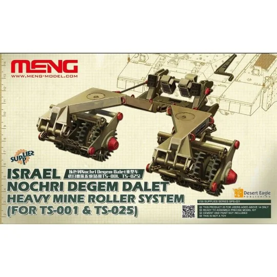 Israel Nochri Degem Dalet Heavy Mine Rol ler System(for TS-001&TS-0... Israel Nochri Degem Dalet Heavy Mine Rol ler System(for TS-001&TS-0...