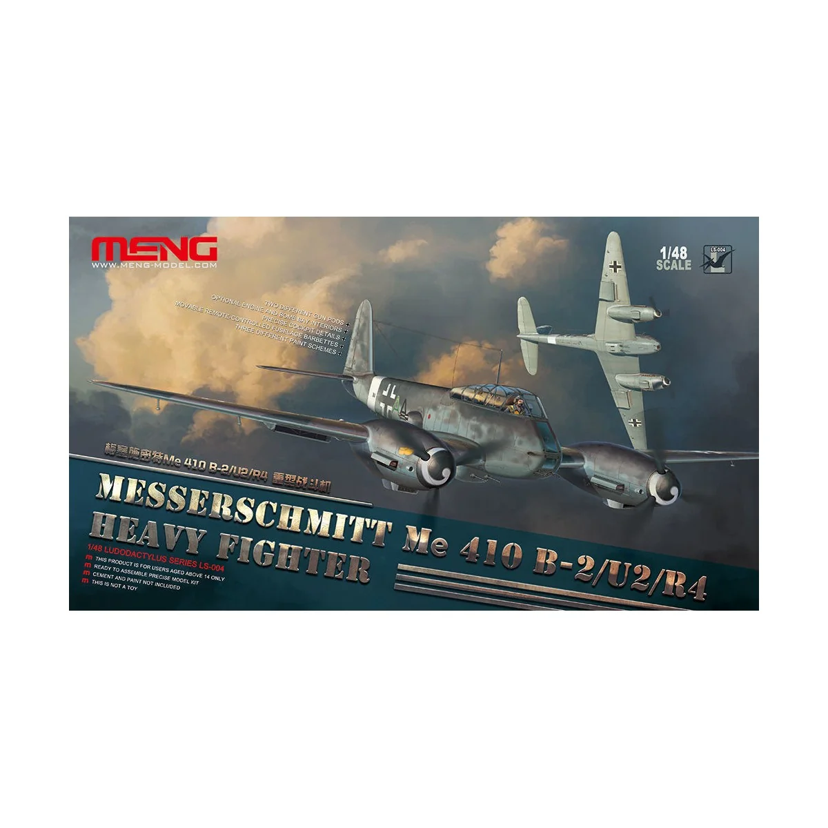 Messerschmitt Me 410B-2/U2/R4 Heavy Figh - MENG-Model LS-004