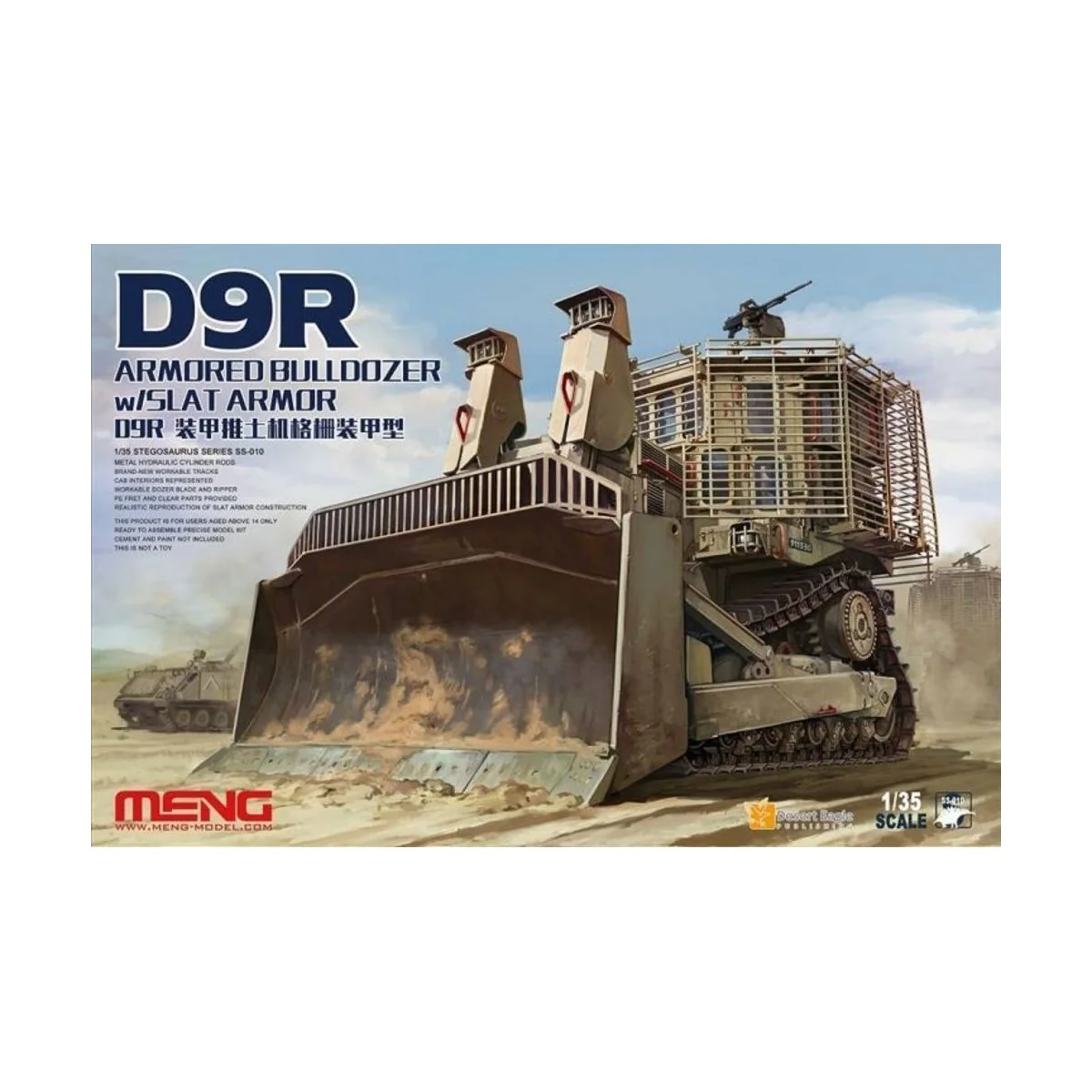 D9R Armored Bulldozer W/Slat Armor, 1/35 - MENG-Model SS-010 D9R Armored Bulldozer W/Slat Armor, 1/35 - MENG-Model SS-010
