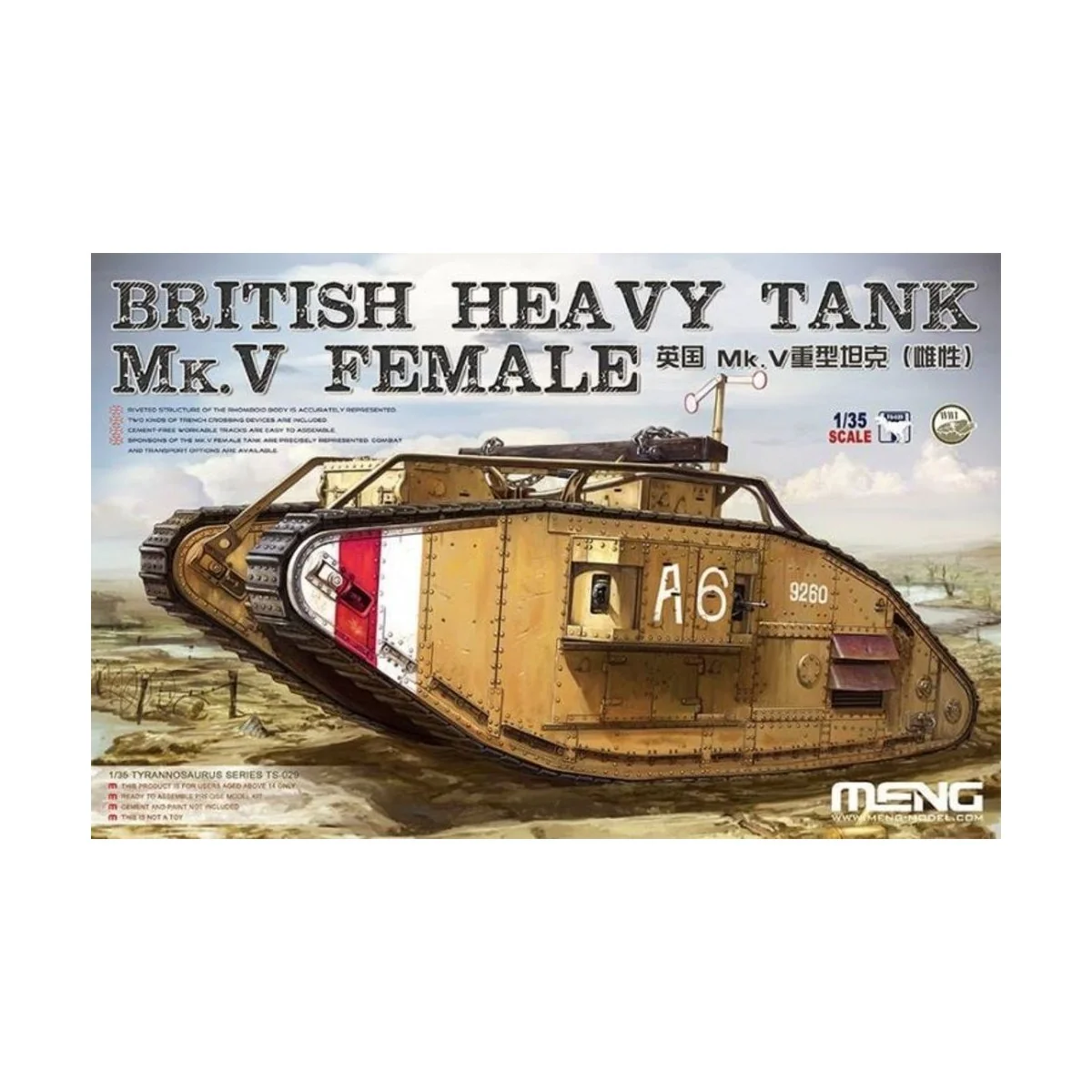 British Heavy Tank Mk.V Female - MENG-Model TS-029