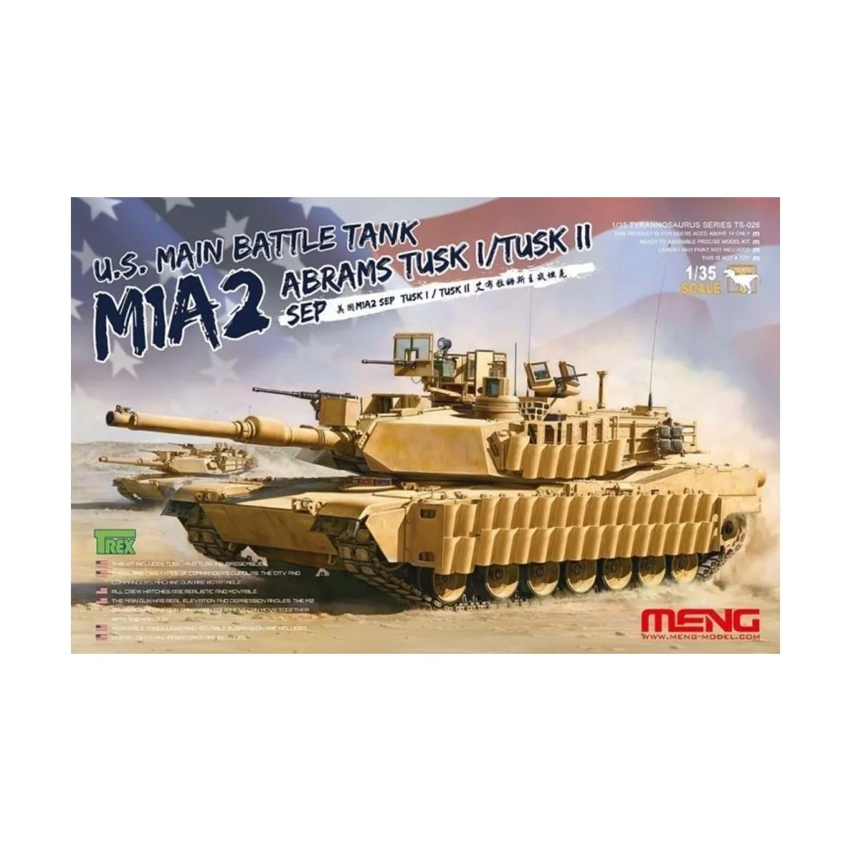 U.S.Main Battle Tank M1A2 SEP AbramsTUSK TUSK I/TUSK II, 1/35 - MEN... U.S.Main Battle Tank M1A2 SEP AbramsTUSK TUSK I/TUSK II, 1/35 - MEN...