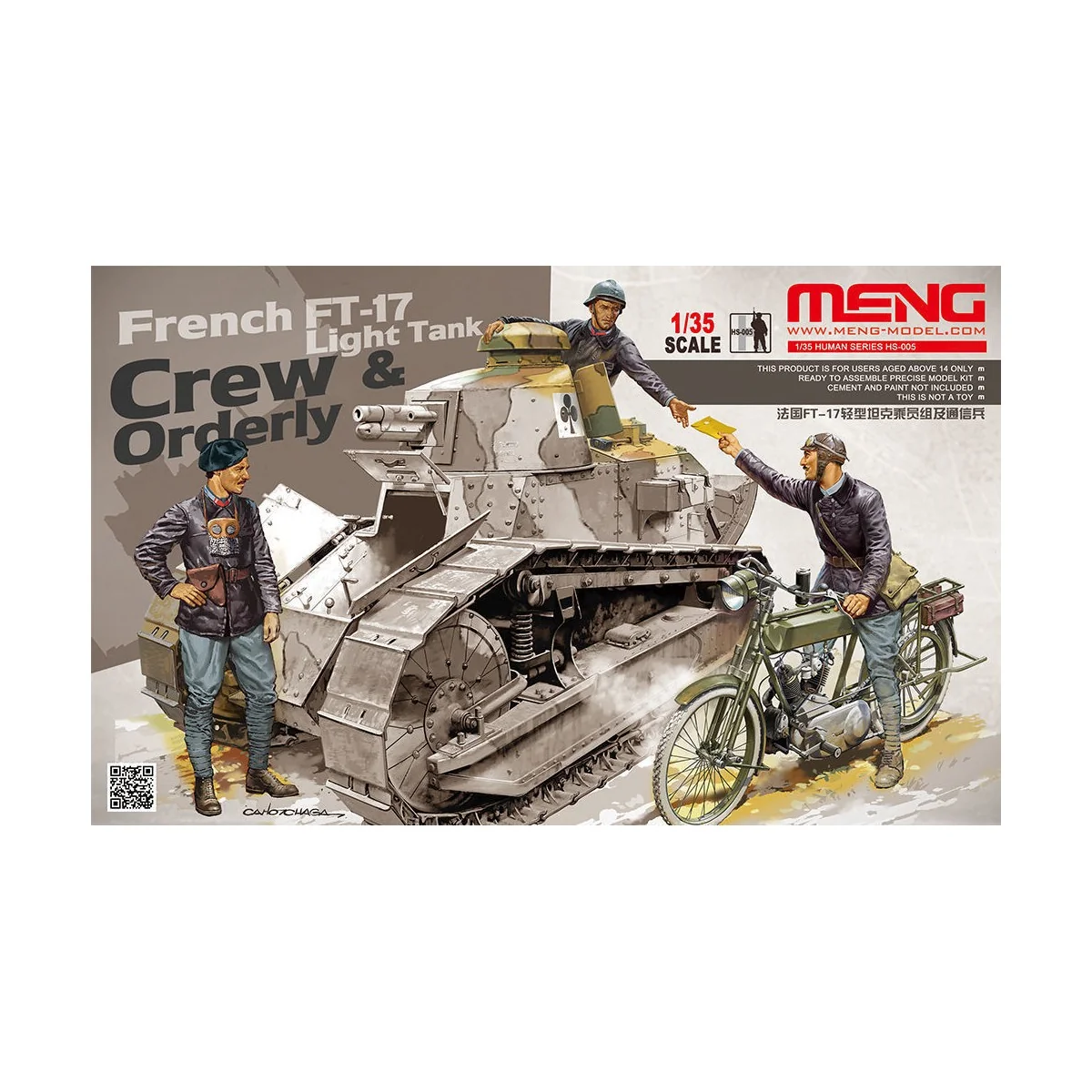 French FT-17 Light Tank Crew & Orderly, 1/35 - MENG-Model HS-005