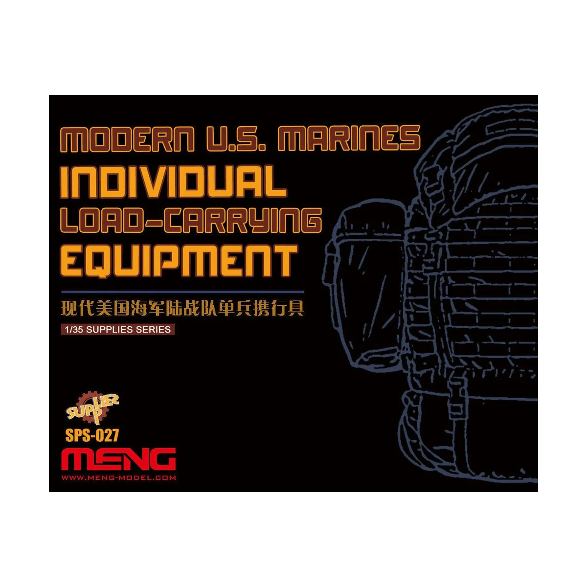 Modern U.S.Marines Individual Load-Carry Carrying Equipment (Resin)...