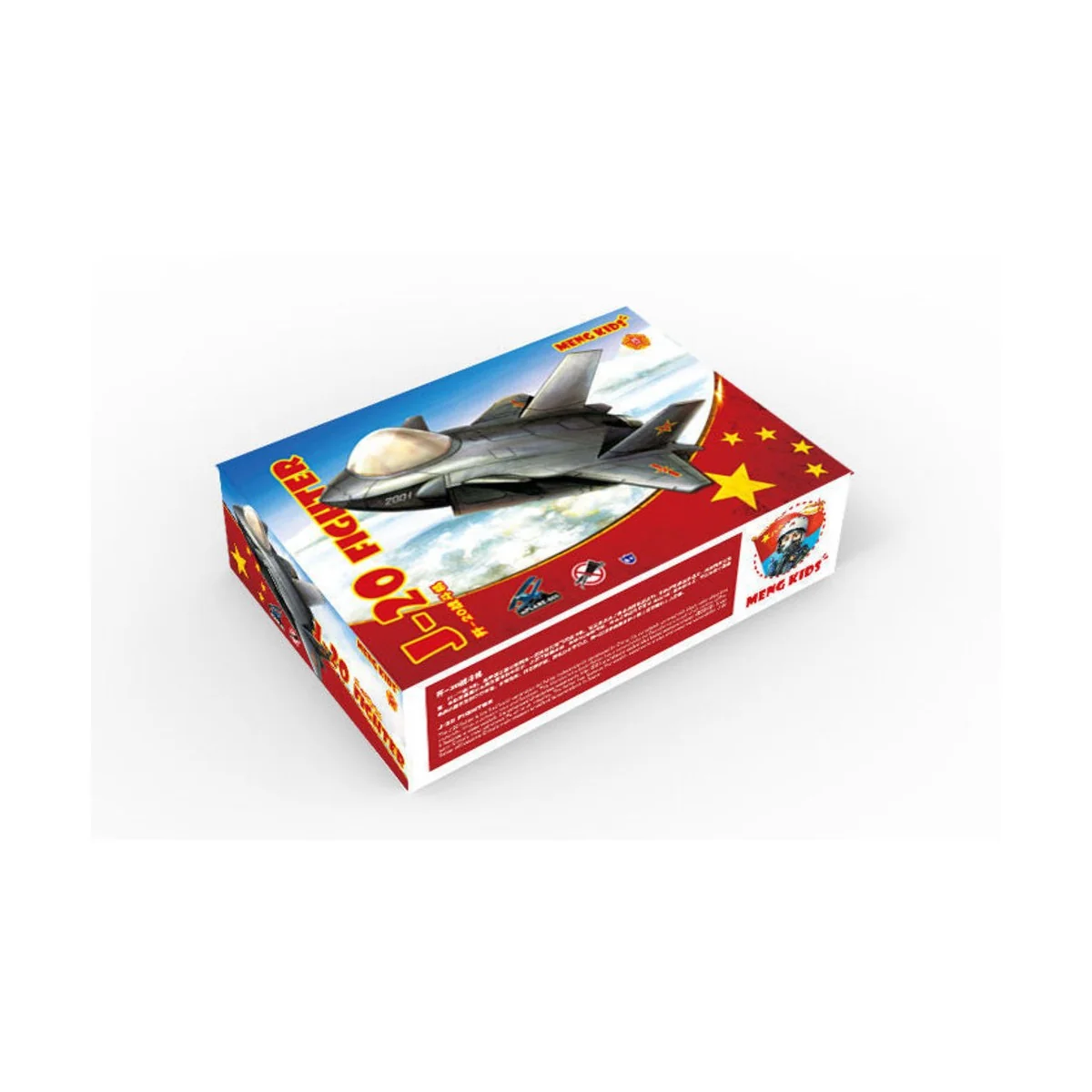 J-20 Fighter - MENG-Model mPLANE-005