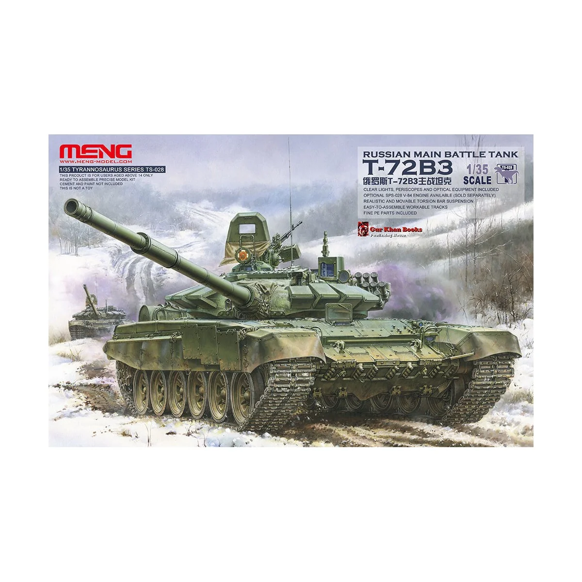 Russian Main Battle Tank T-72B3 - MENG-Model TS-028