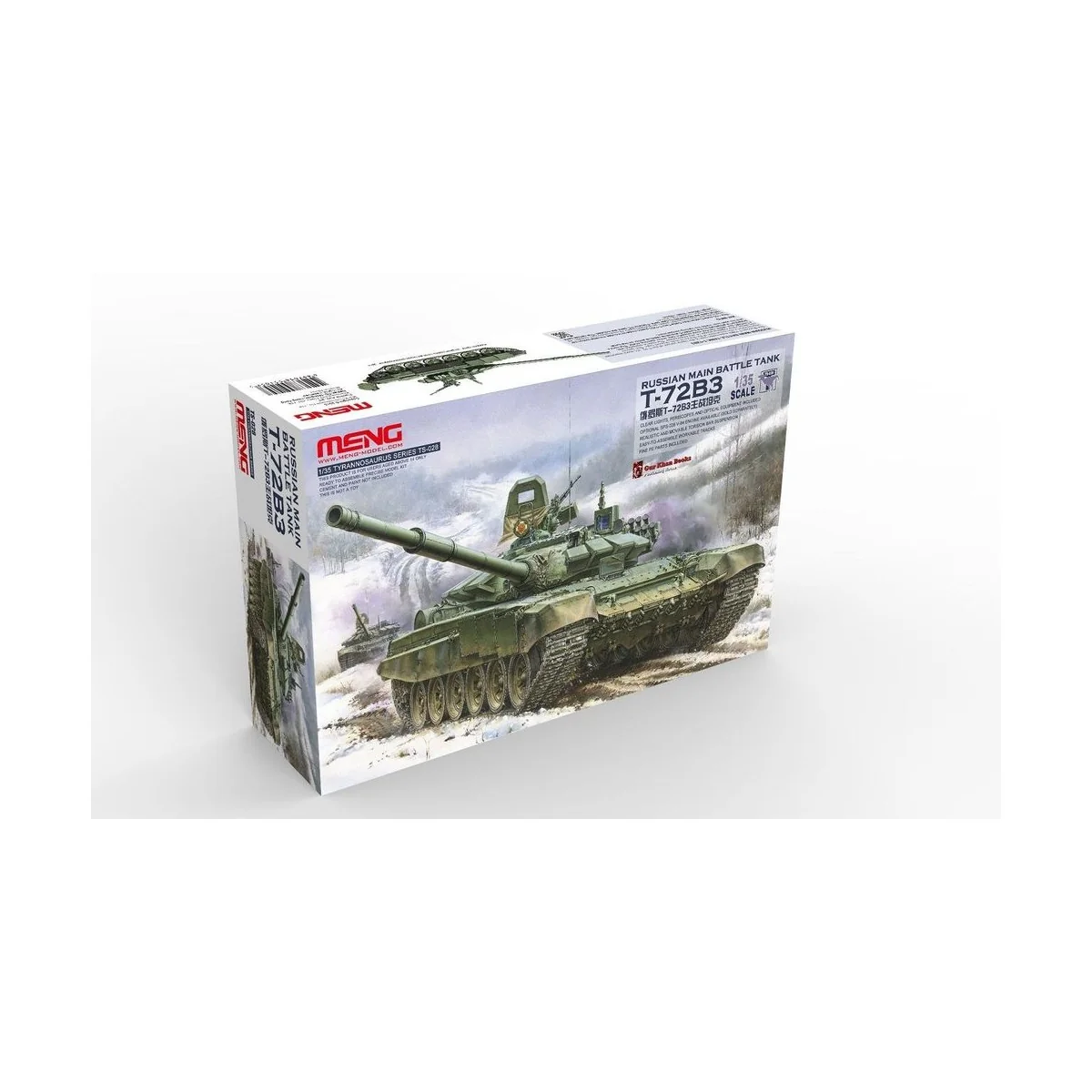 Russian Main Battle Tank T-72B3, 1/35 - MENG-Model TS-028