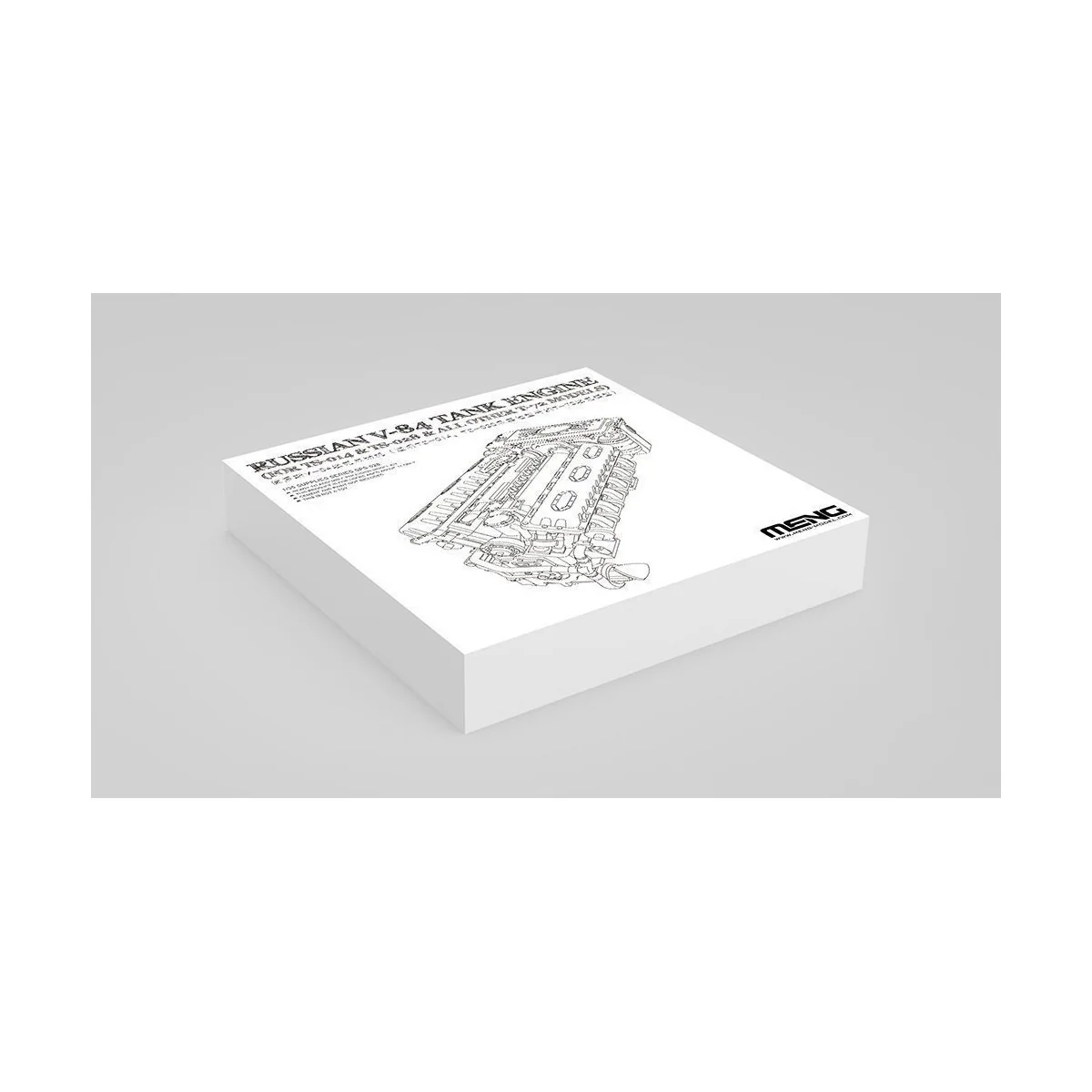 Russian V-84 Engine (for TS-014 & TS-028 & all other T-72 Models) -...