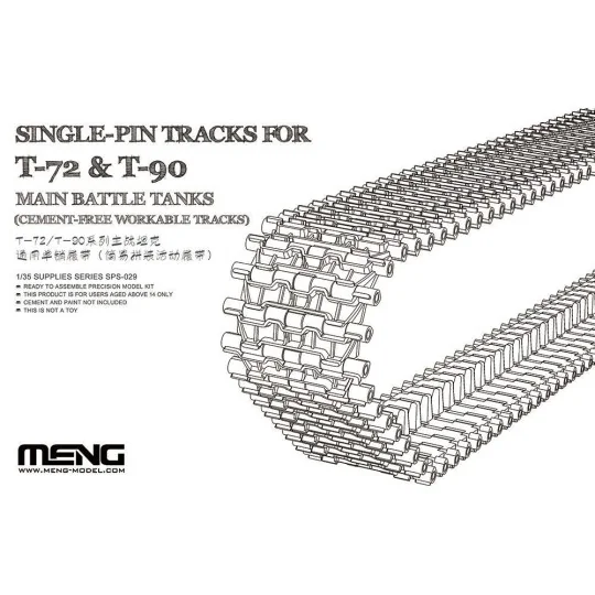 Single-Pin Tracks for T-72 & T-90 Main Battle Tanks(Cement-Free wor... Single-Pin Tracks for T-72 & T-90 Main Battle Tanks(Cement-Free wor...
