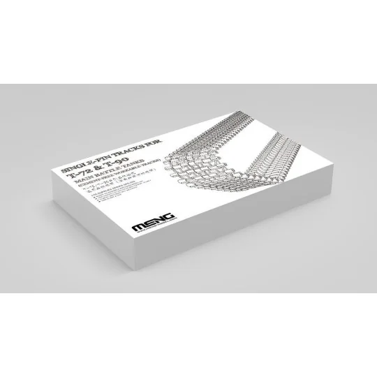 Single-Pin Tracks for T-72 & T-90 Main Battle Tanks(Cement-Free wor...