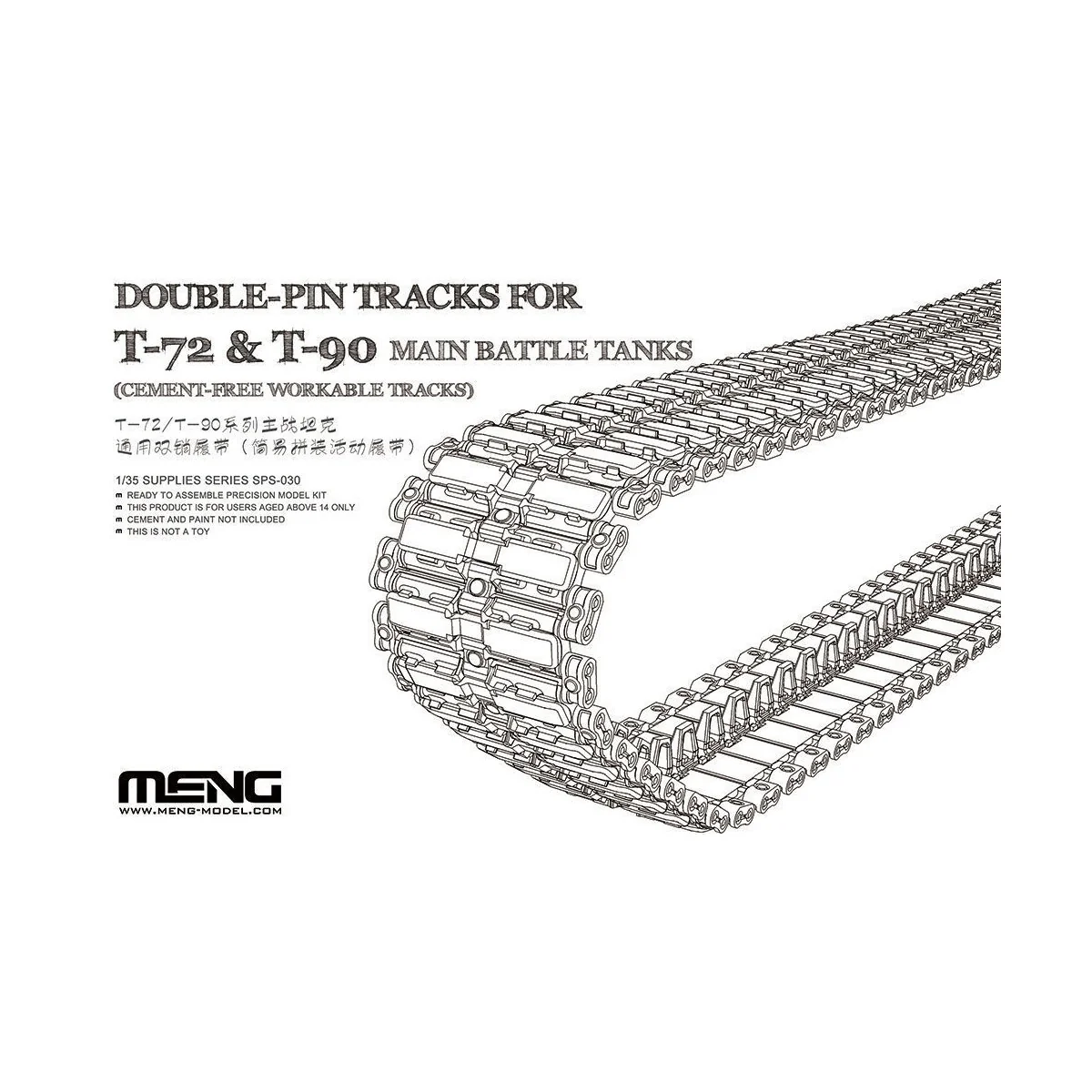 Double-Pin Tracks for T-72 & T-90 Main Battle Tanks(Cement-Free Wor...