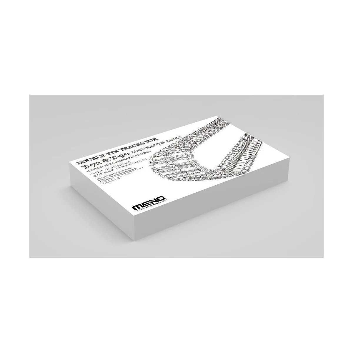 Double-Pin Tracks for T-72 & T-90 Main Battle Tanks(Cement-Free Wor...