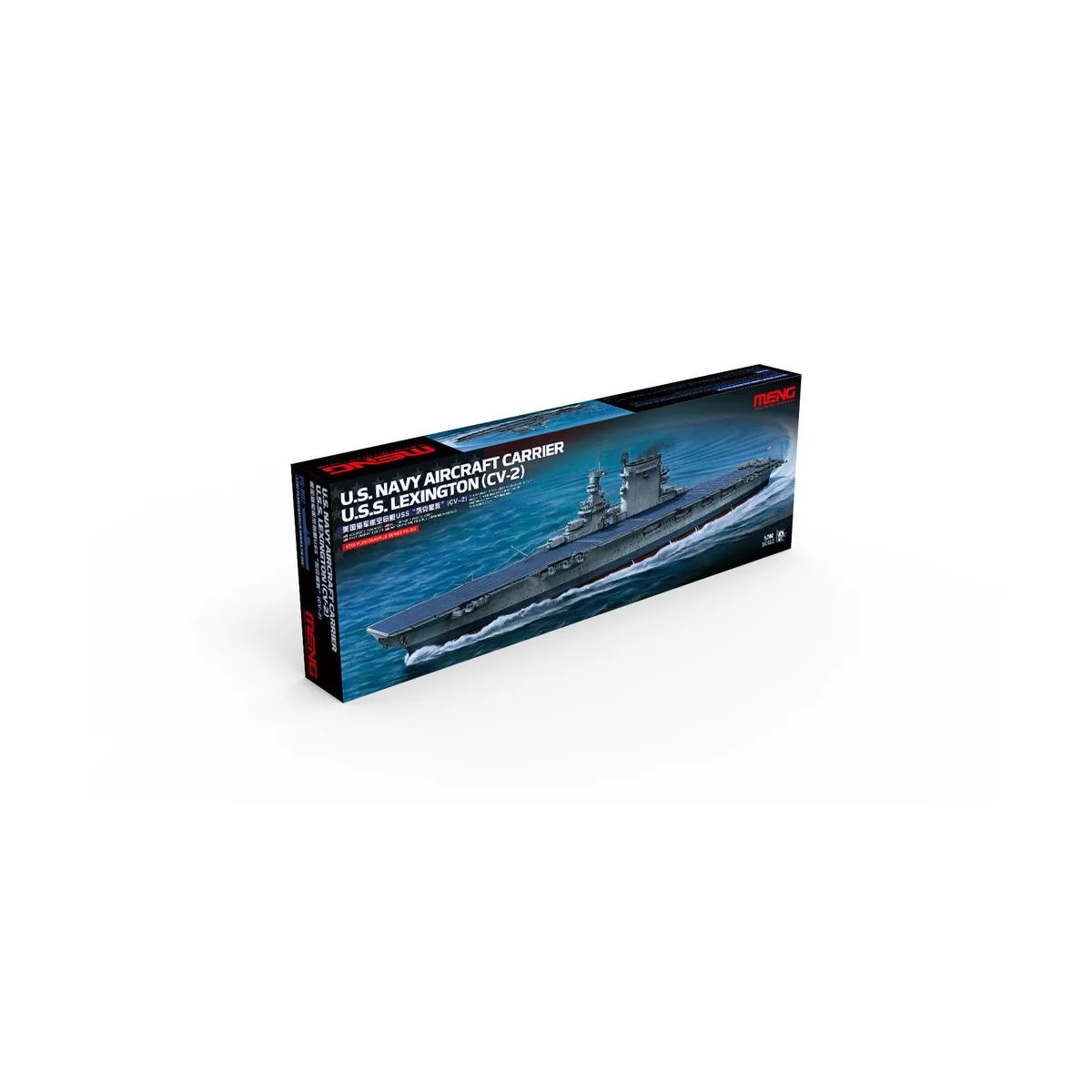 U.S.Navy Aircraft CarrierU.S.S.Lexington (CV-2), 1/700 - MENG-Model...