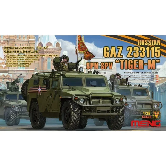 Russian GAZ 233115"Tiger-M" SPN SPV - MENG-Model VS-008