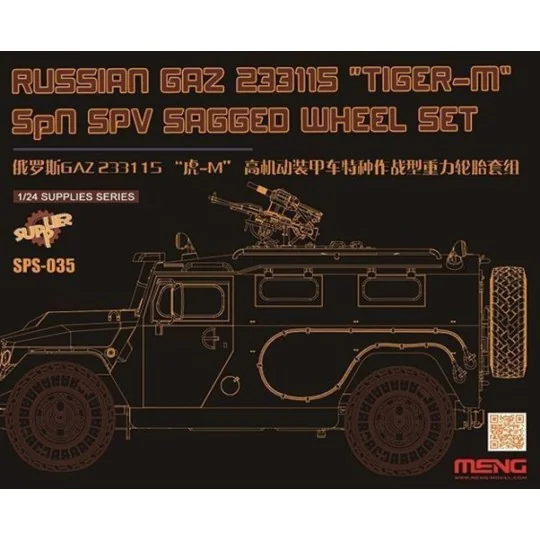 Russian GAZ 233115"Tiger-M"SPN SPV Saged wheel Set (Resin), 1/35 - ...