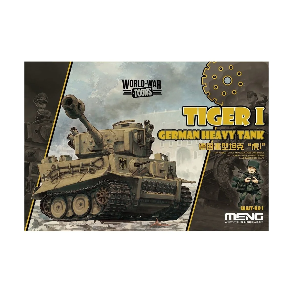 German Heavy Tank Tiger I - MENG-Model WWT-001