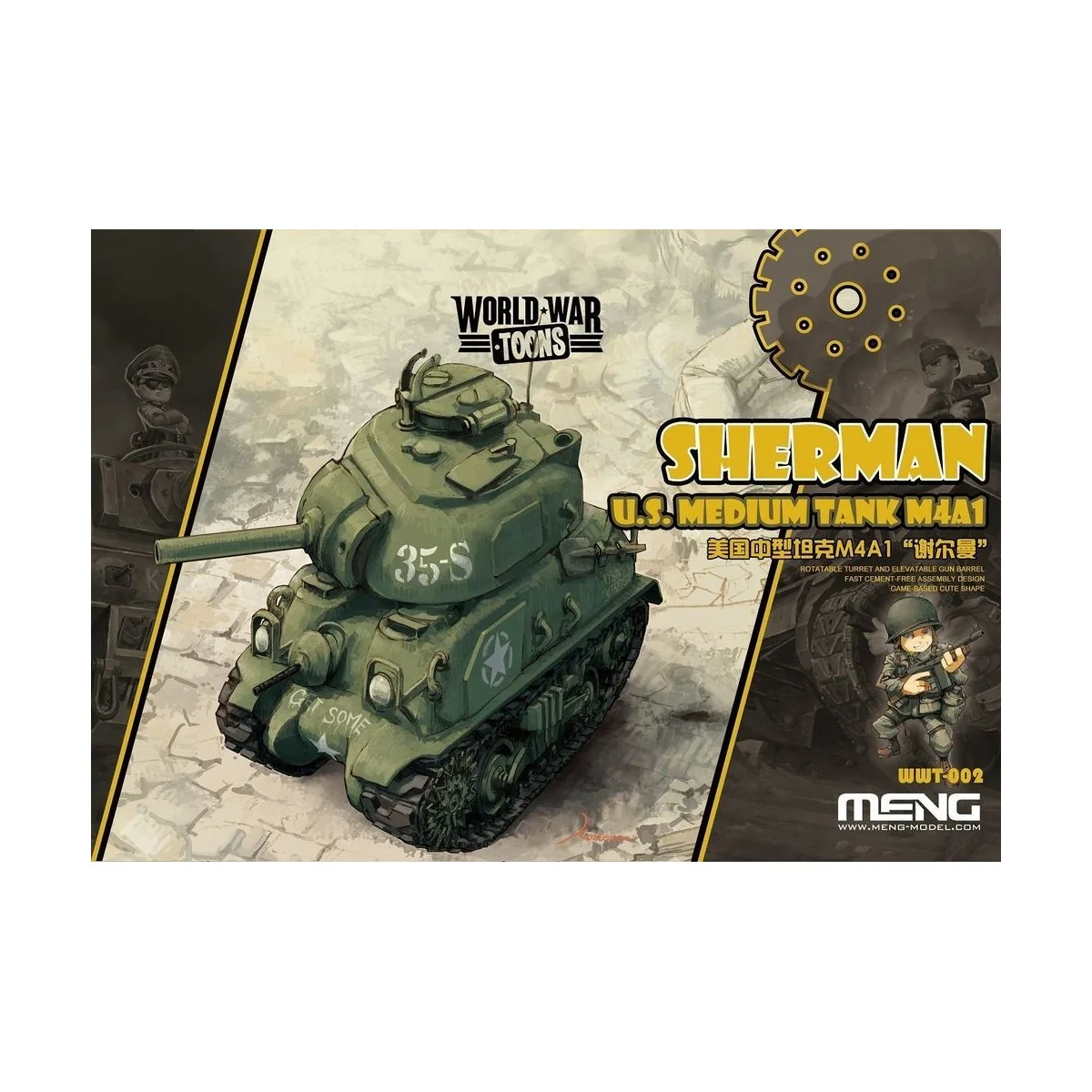 U.S.Medium Tank M4A1 Sherman - MENG-Model WWT-002