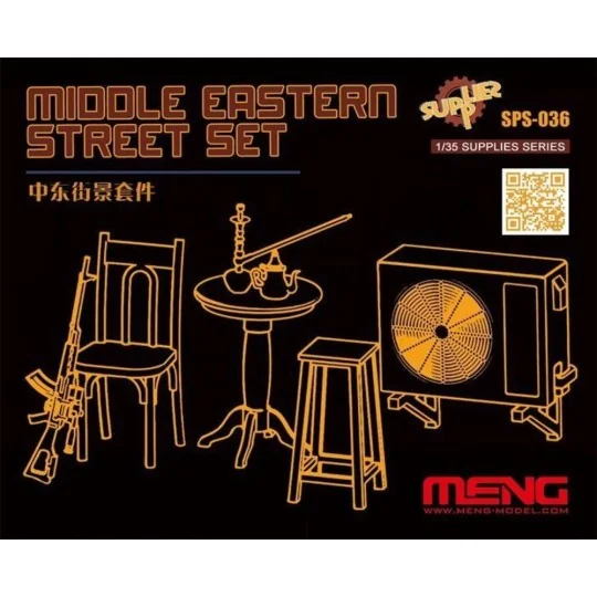 Middle Eastern Street Set (Resin) - MENG-Model SPS-036