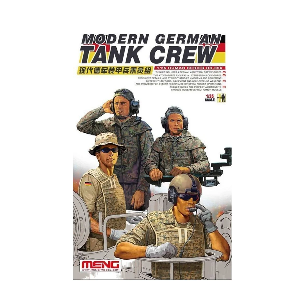 Modern German Tank Crew, 1/35 - MENG-Model HS-006 Modern German Tank Crew, 1/35 - MENG-Model HS-006