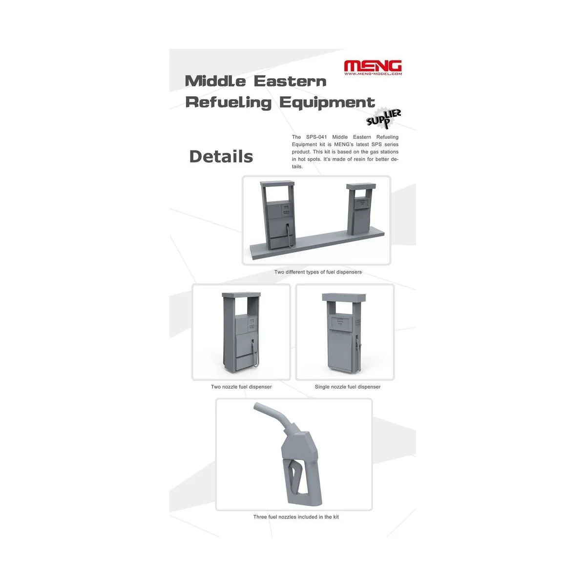 Middle Eastern Refueling Equipment(Resin, 1/35 - MENG-Model SPS-041