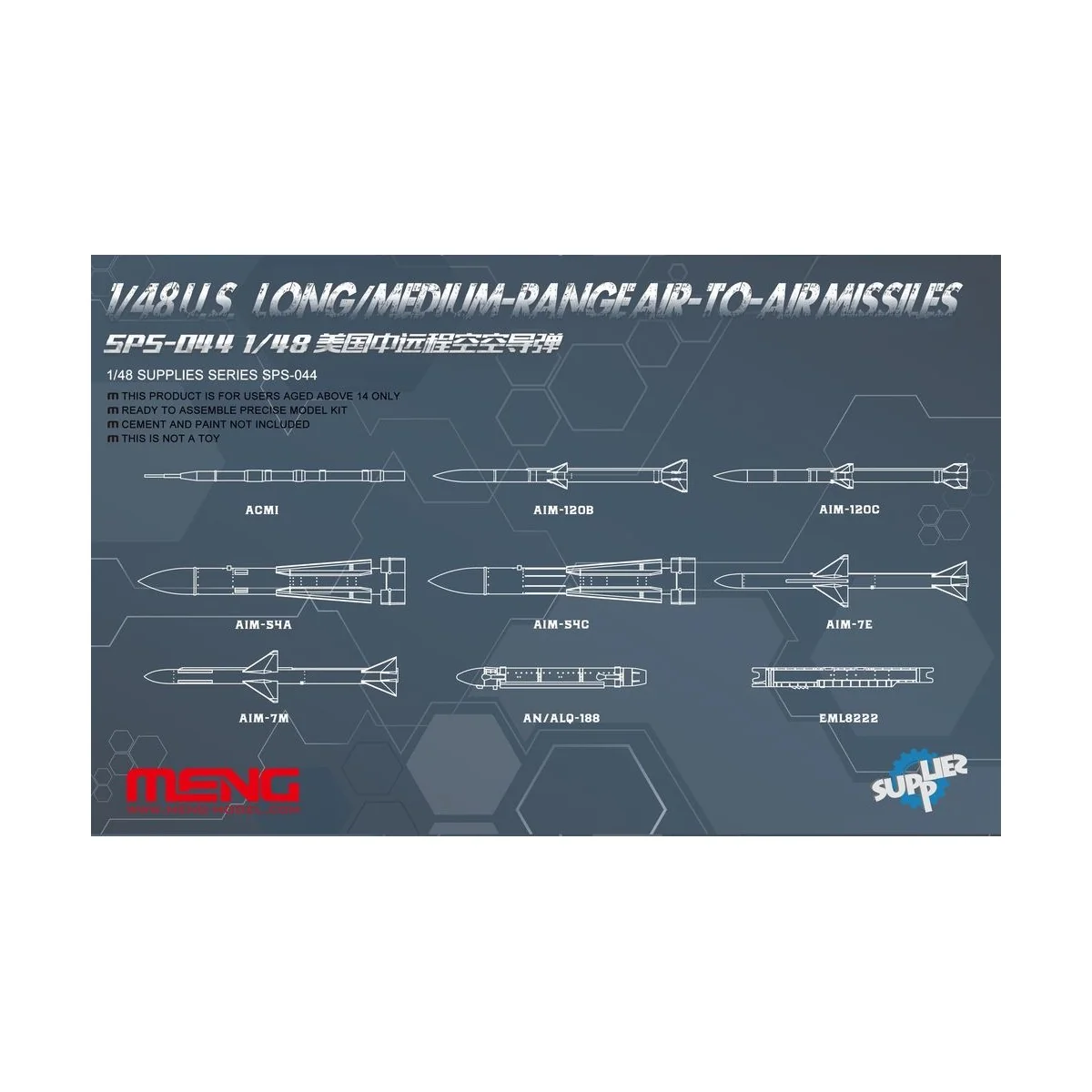 U.S.Long/Medium-range Air-to-air Missile - MENG-Model SPS-044