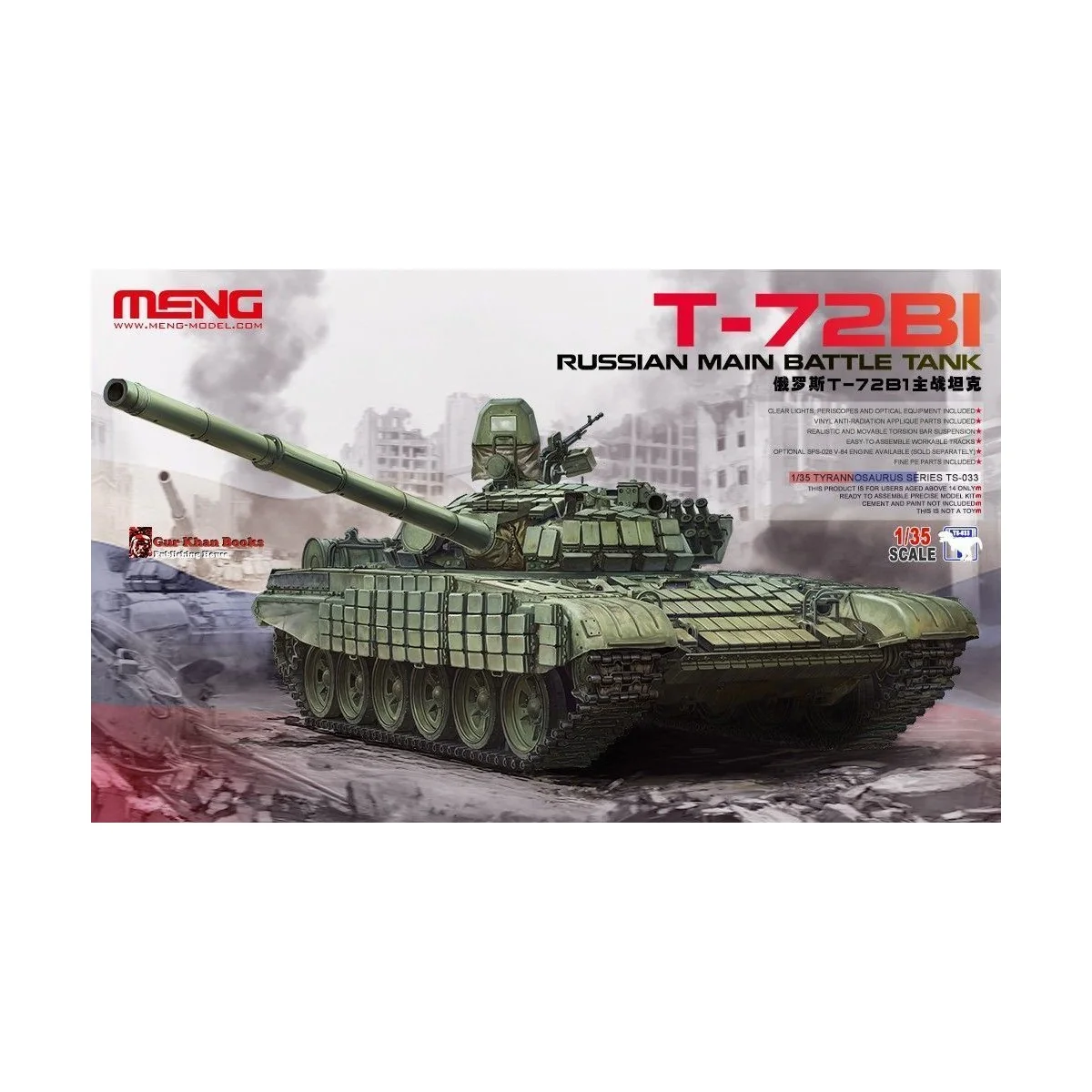 Russian Main Battle Tank T-72B1 - MENG-Model TS-033